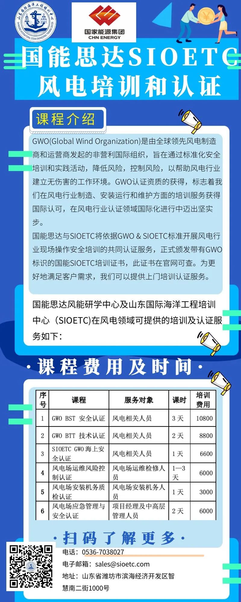 微信图片_20221013090431.jpg
