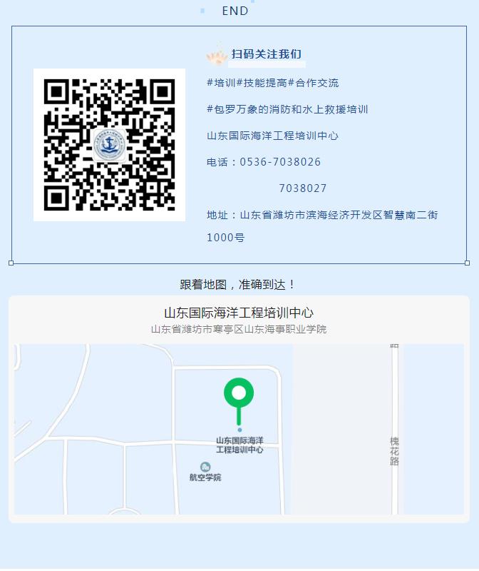 微信图片_20221013090517.jpg