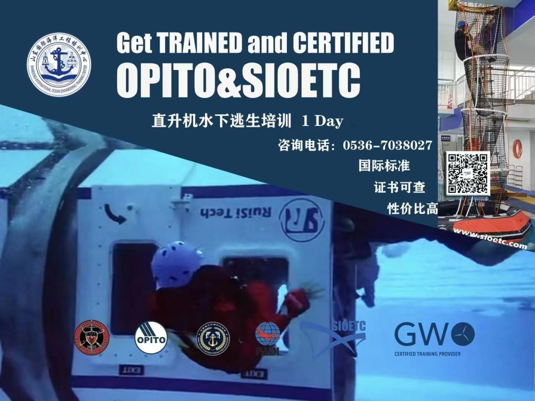微信图片_20221221142910.png