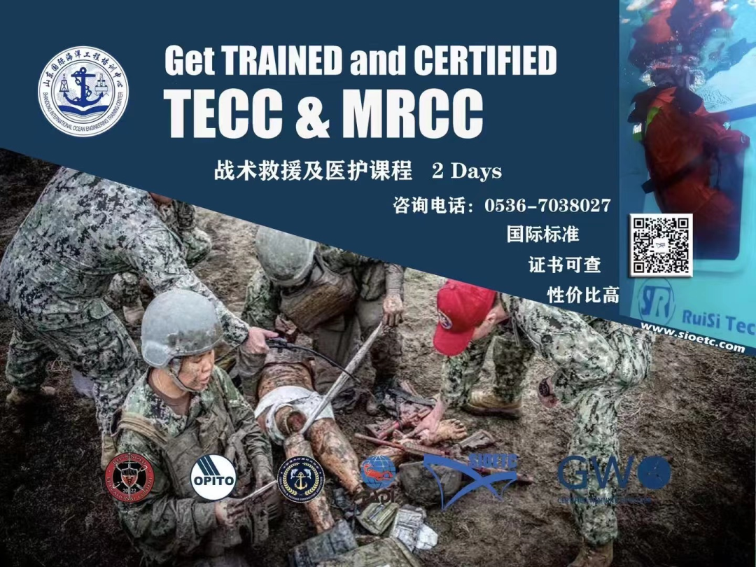 微信图片_20221221142958.png