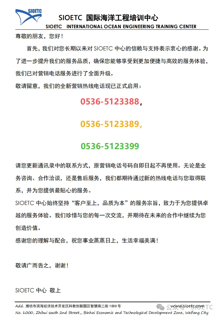 640(1)(1).png